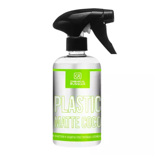 plasticmatecoco500