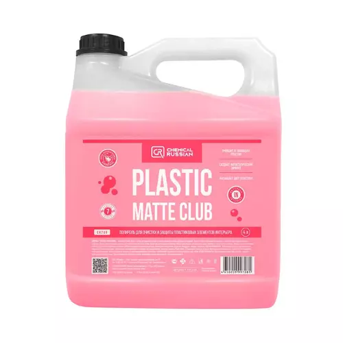 plasticmateclub4000