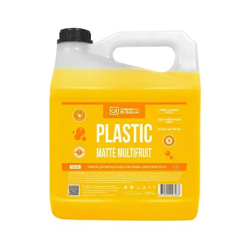 plasticmatemultifrut4000