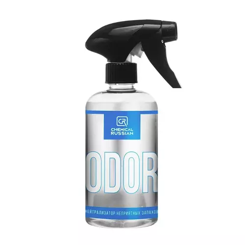 odor500