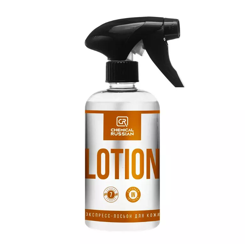Миниатюра leatherlotion500
