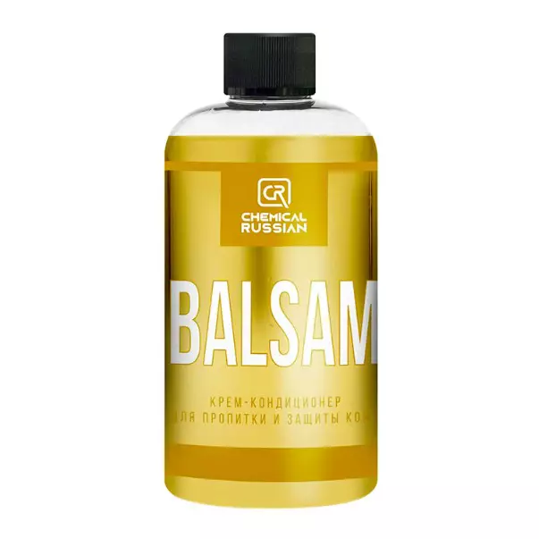 Миниатюра leatherbalsam500
