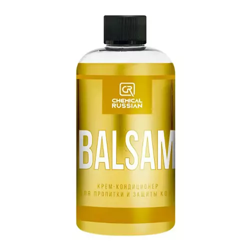 leatherbalsam500