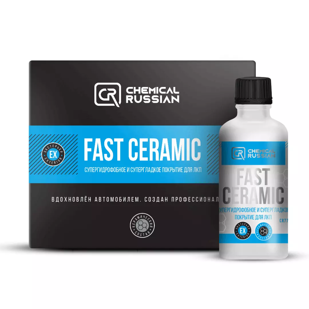 Миниатюра fast-100