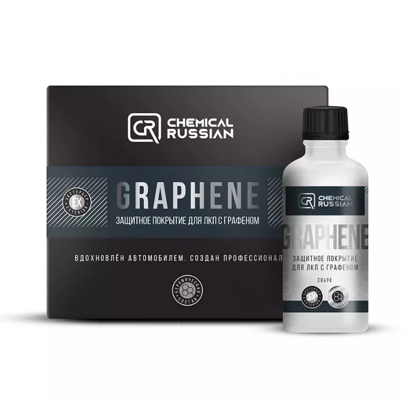 Миниатюра graphene100