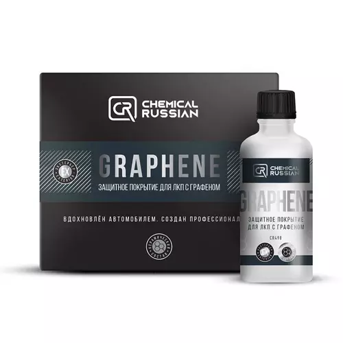 graphene100