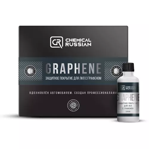 graphene25