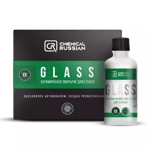 glass-100