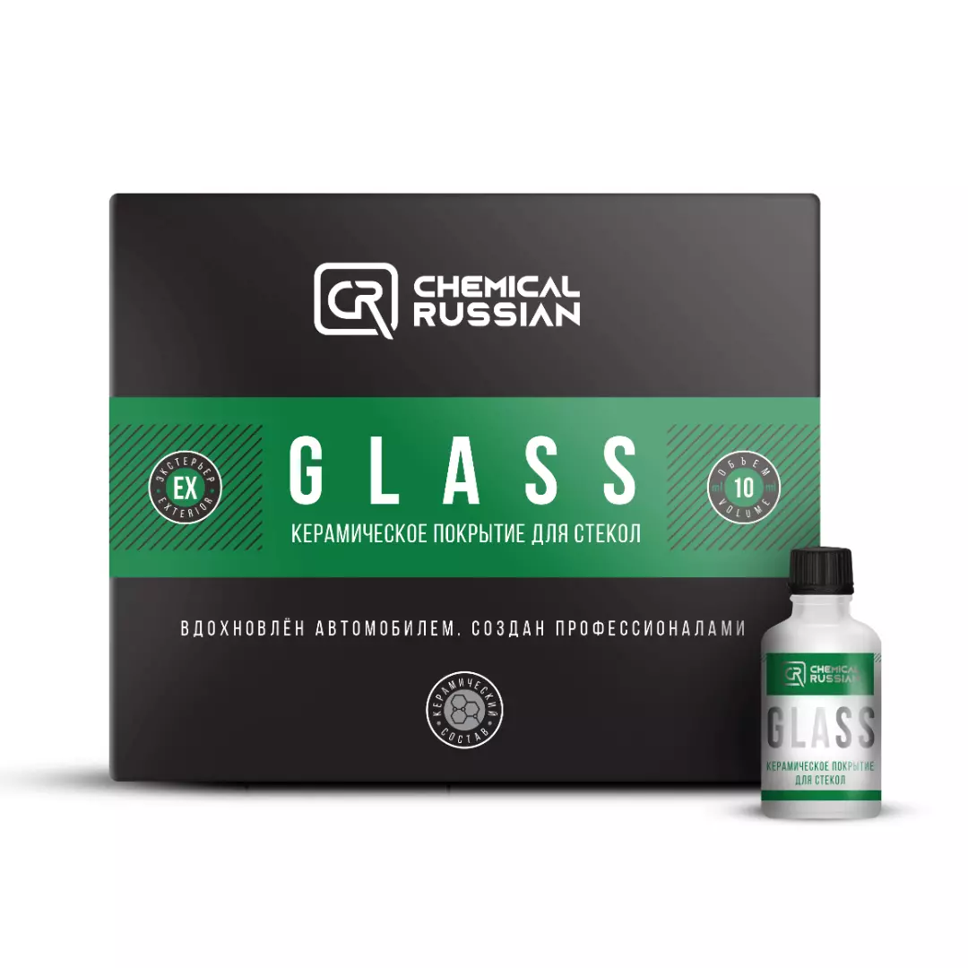 Миниатюра glass-10