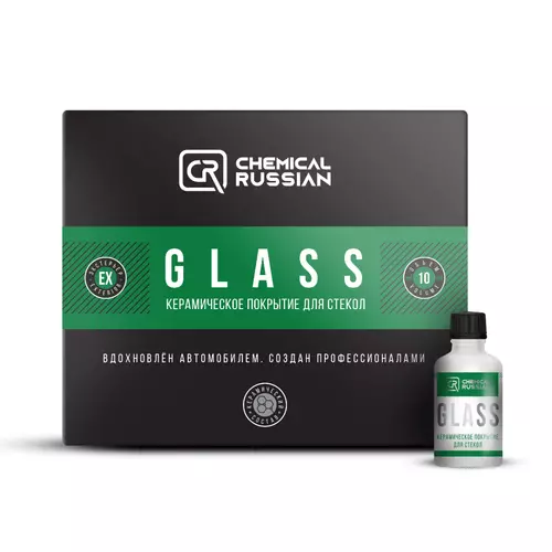 glass-10