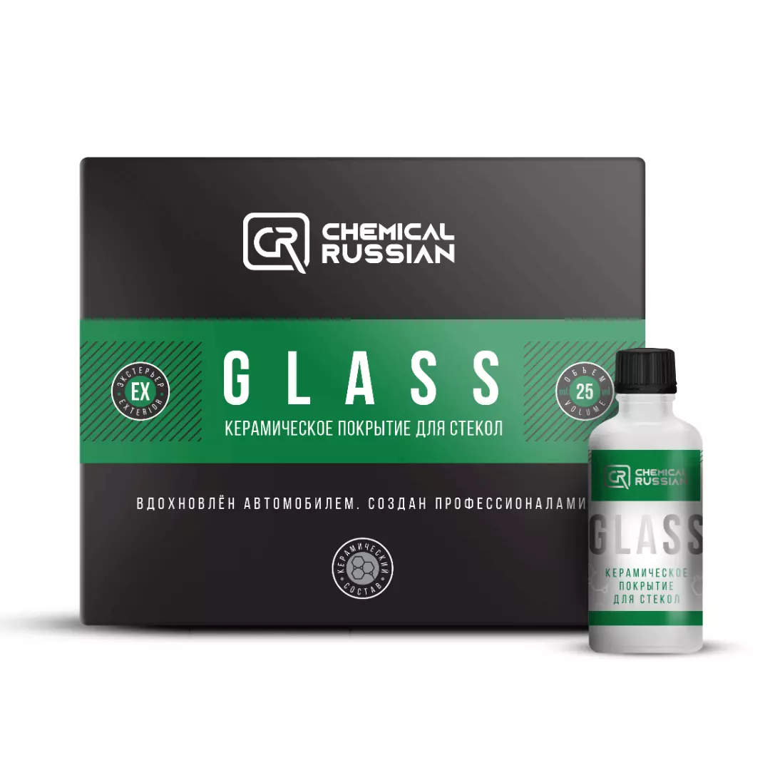 Миниатюра glass-25