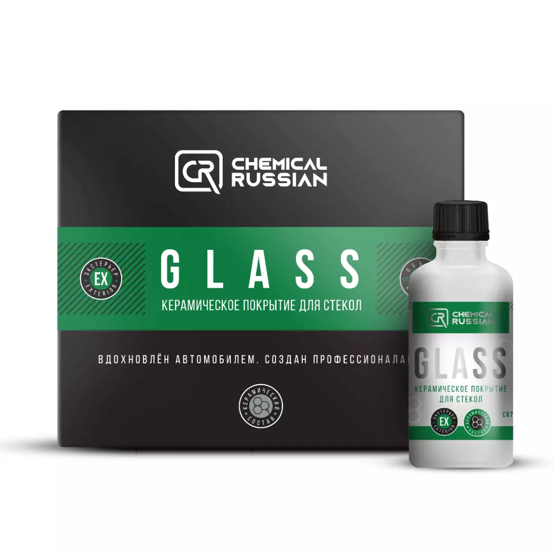 Миниатюра glass-50