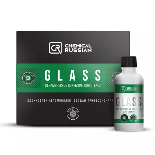 glass-50