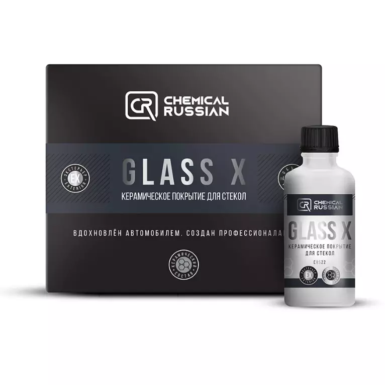 Миниатюра glassx100