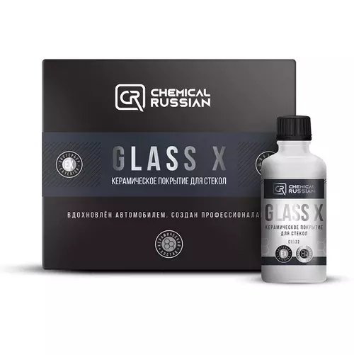 glassx100
