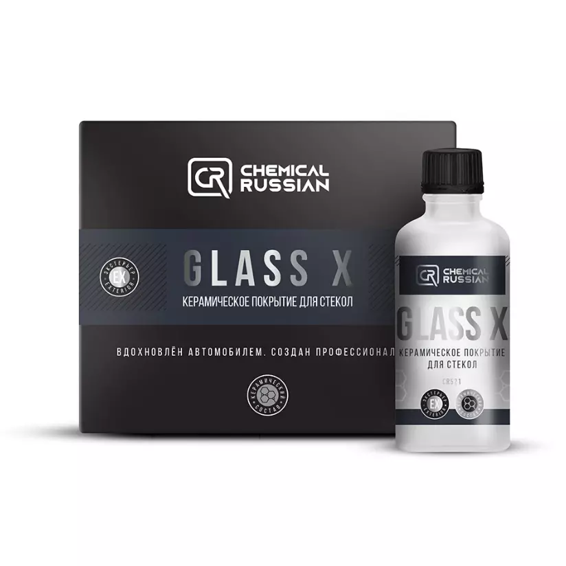 Миниатюра glassx50