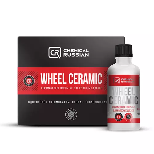 wheelceramic100