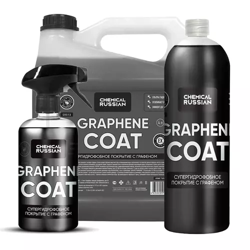 graphencoatcombo