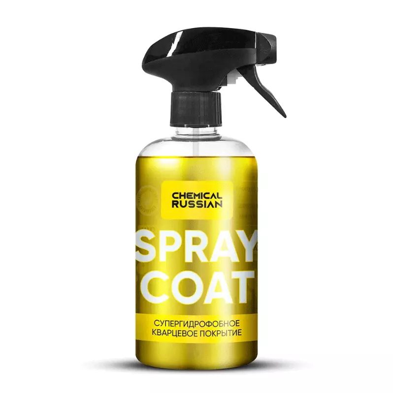 Миниатюра spraycoat500