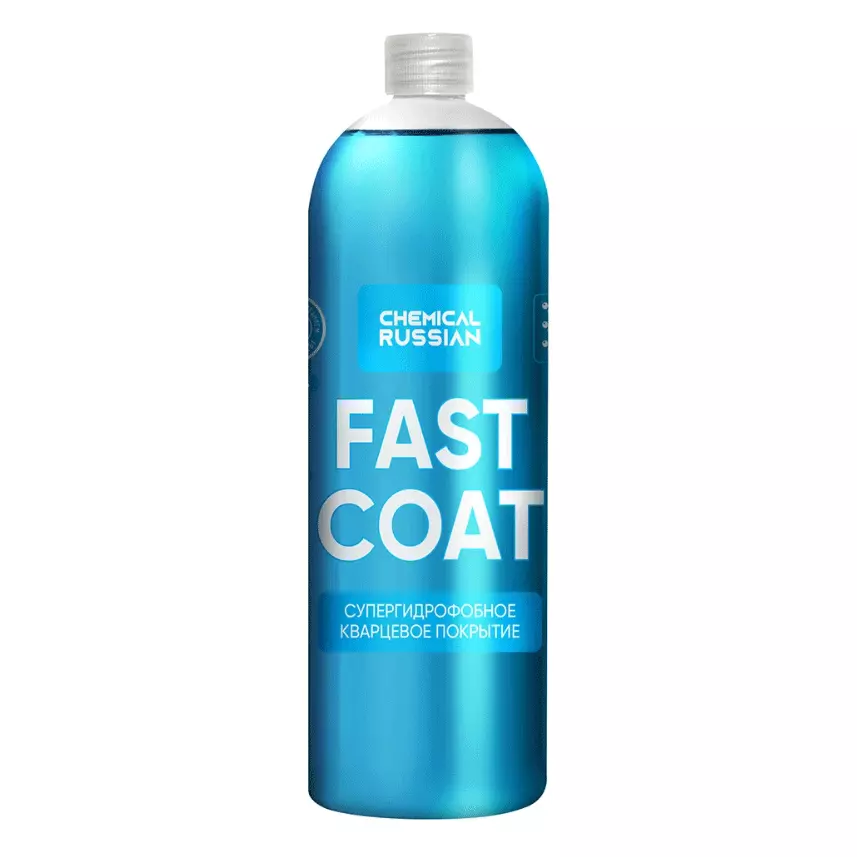 Миниатюра fastcoat1000