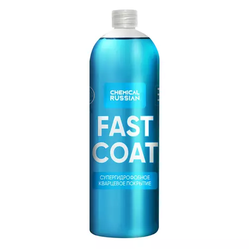 fastcoat1000