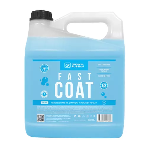 fastcoat4000