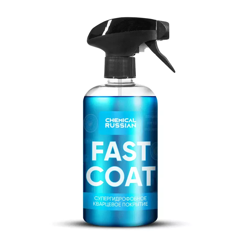 Миниатюра fastcoat500