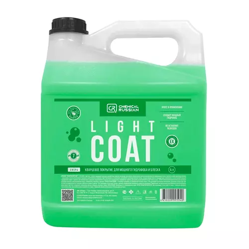 lightcoat4000