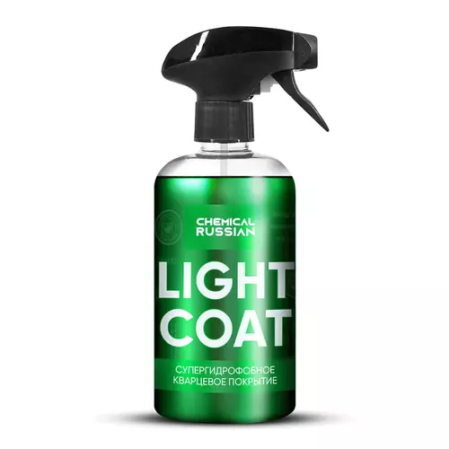 lightcoat500