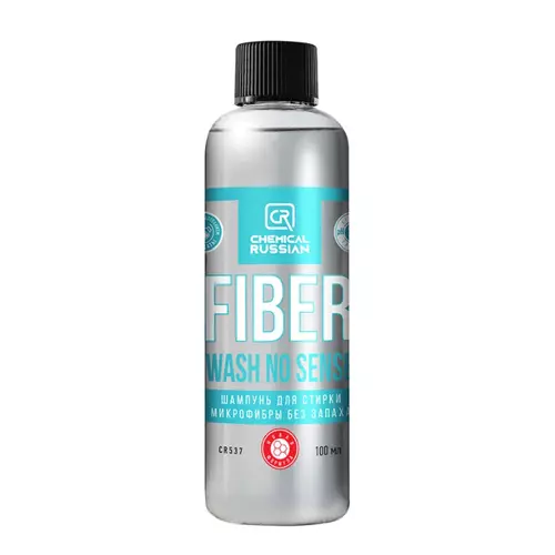 fiberwns100