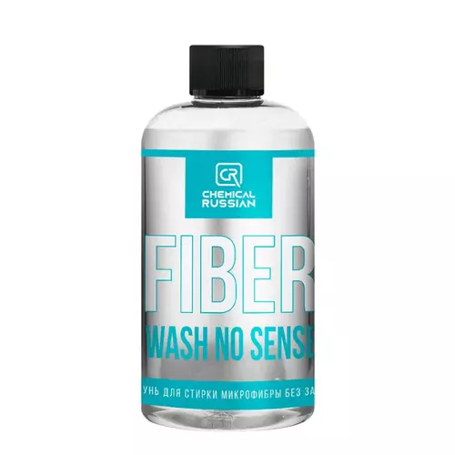 fiberwns500