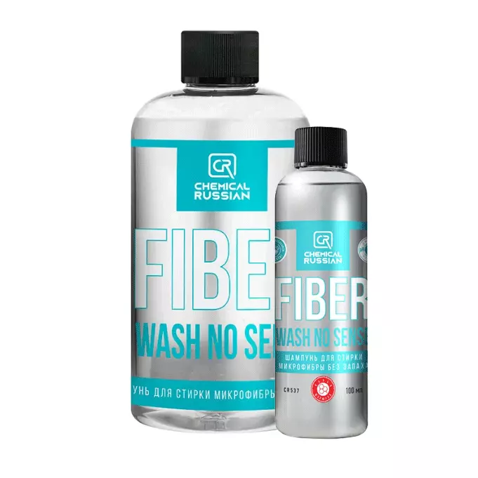 Миниатюра fiberwnscombo