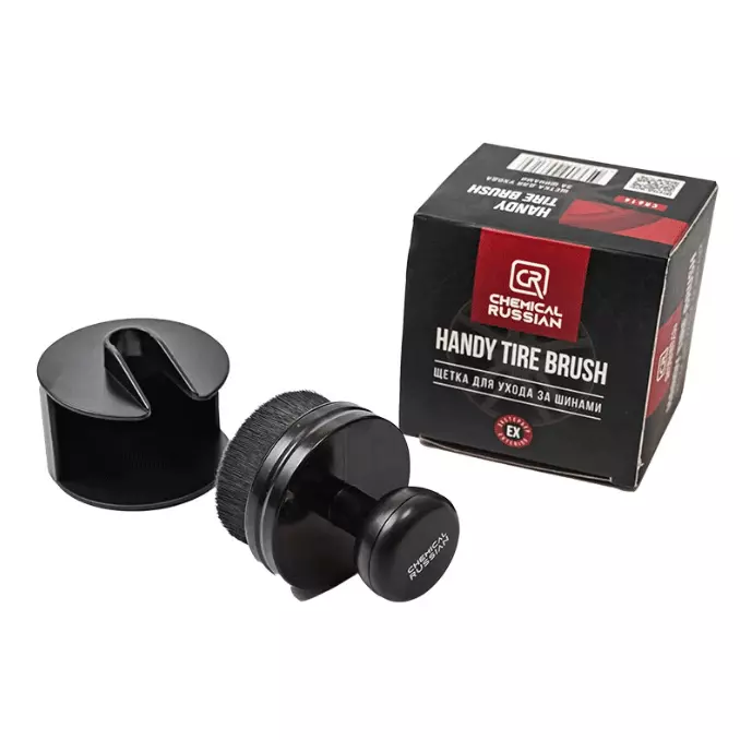 Миниатюра handytirebrush1