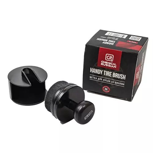handytirebrush1