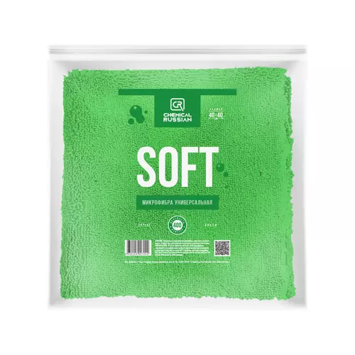 fibra-mock-up-soft-green