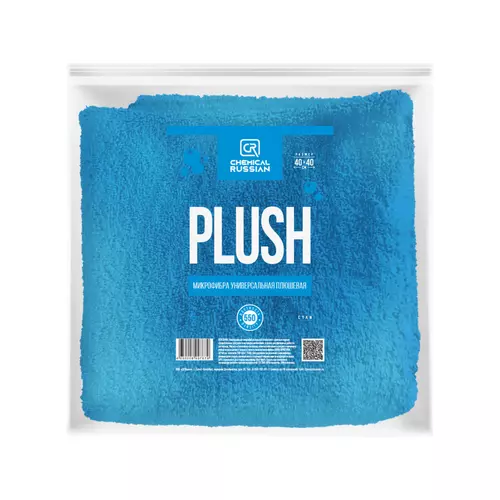 fibra-mock-up-plush