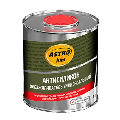 Антисиликон-1000