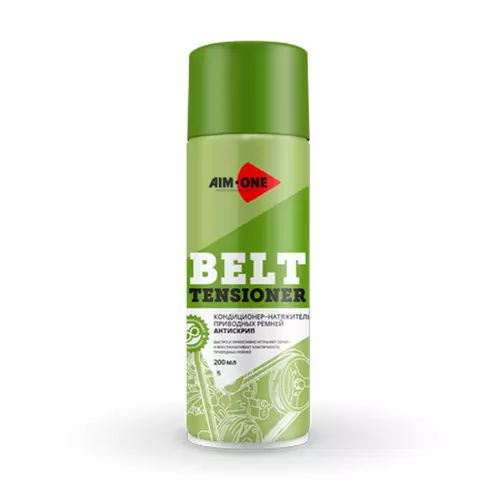 belttensioner