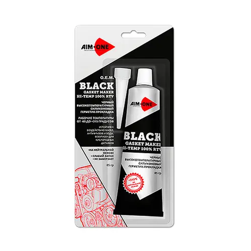 AIM-black