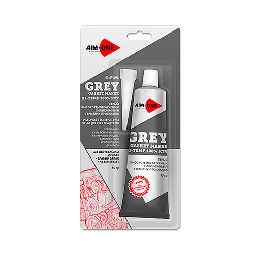 AIM-grey