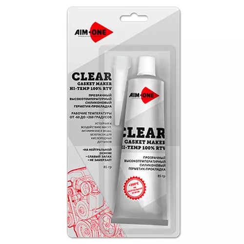 clear