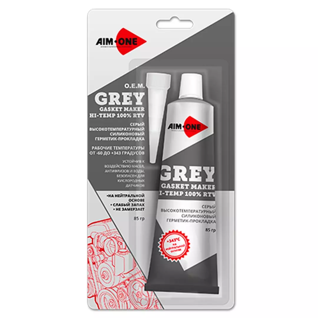 Миниатюра gray