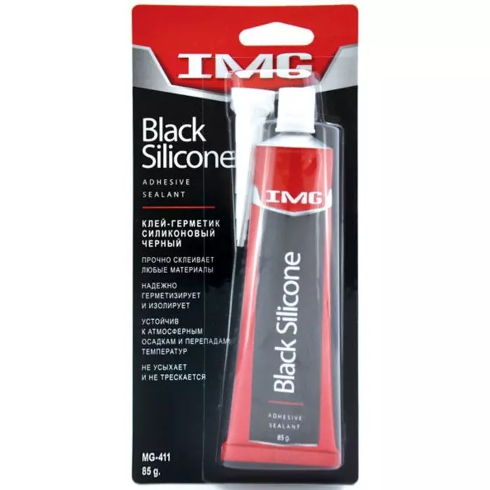 Миниатюра img411