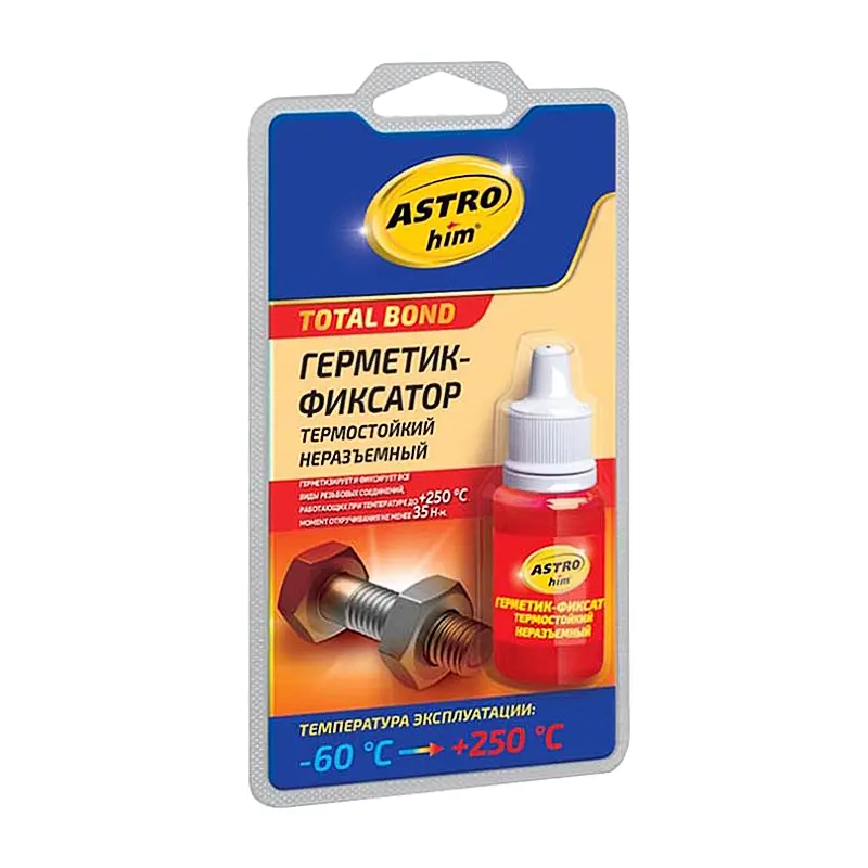 Миниатюра Astro-krasnij