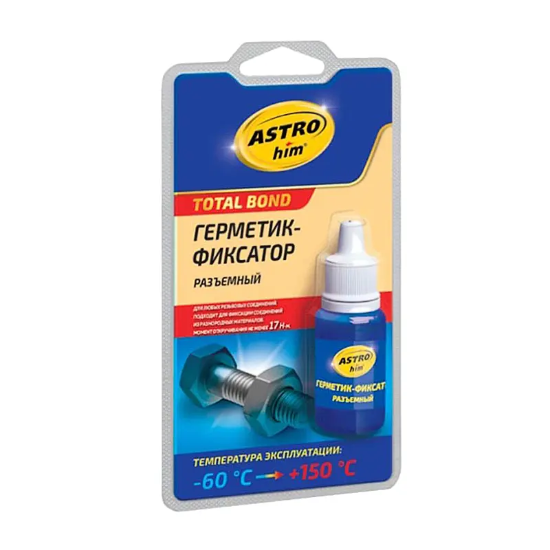 Миниатюра Astro-sinij
