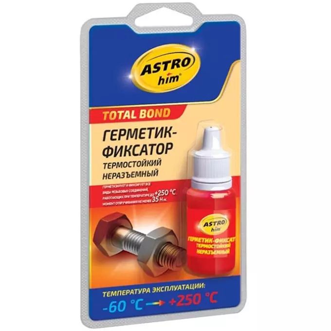 Миниатюра astrokrasnyij