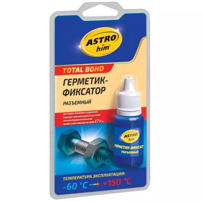 Миниатюра astrosinij