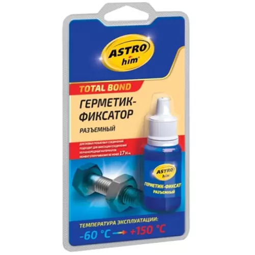 astrosinij