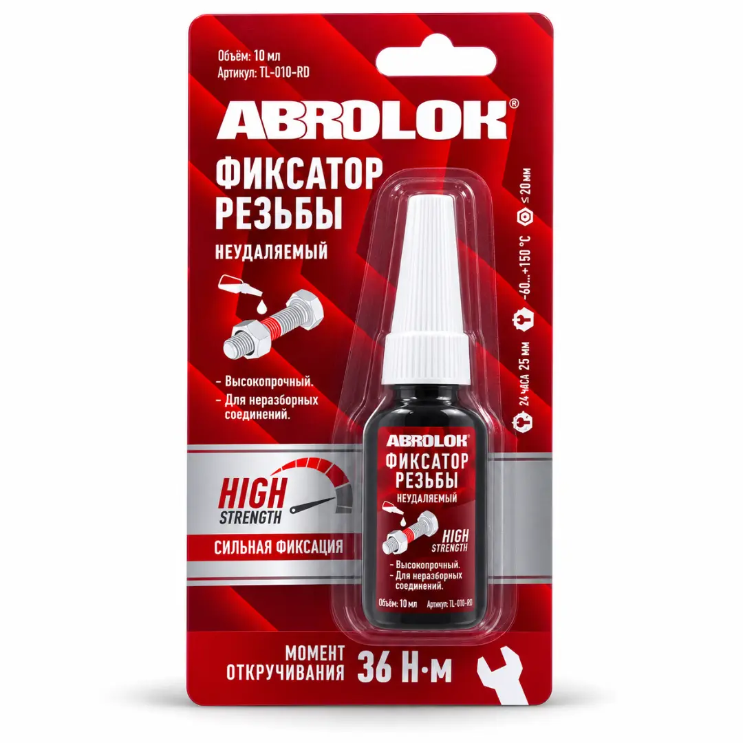 Миниатюра ABROLOK RED 10