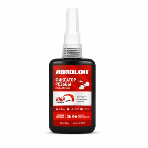 ABROLOK RED 50